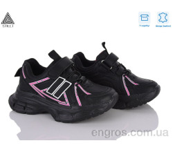 Кроссовки STILLI KIDS